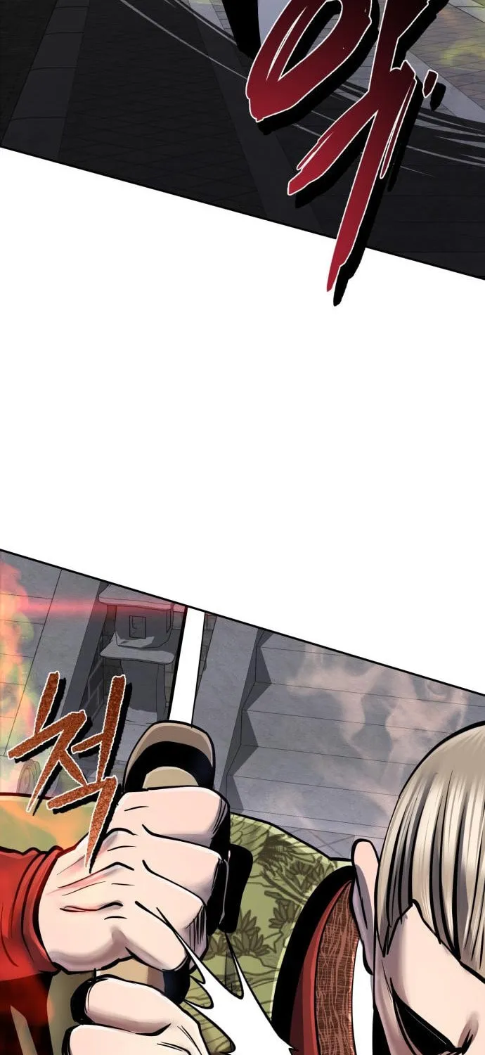 Revenge of Young Master Peng Chapter 48 page 94 - 
