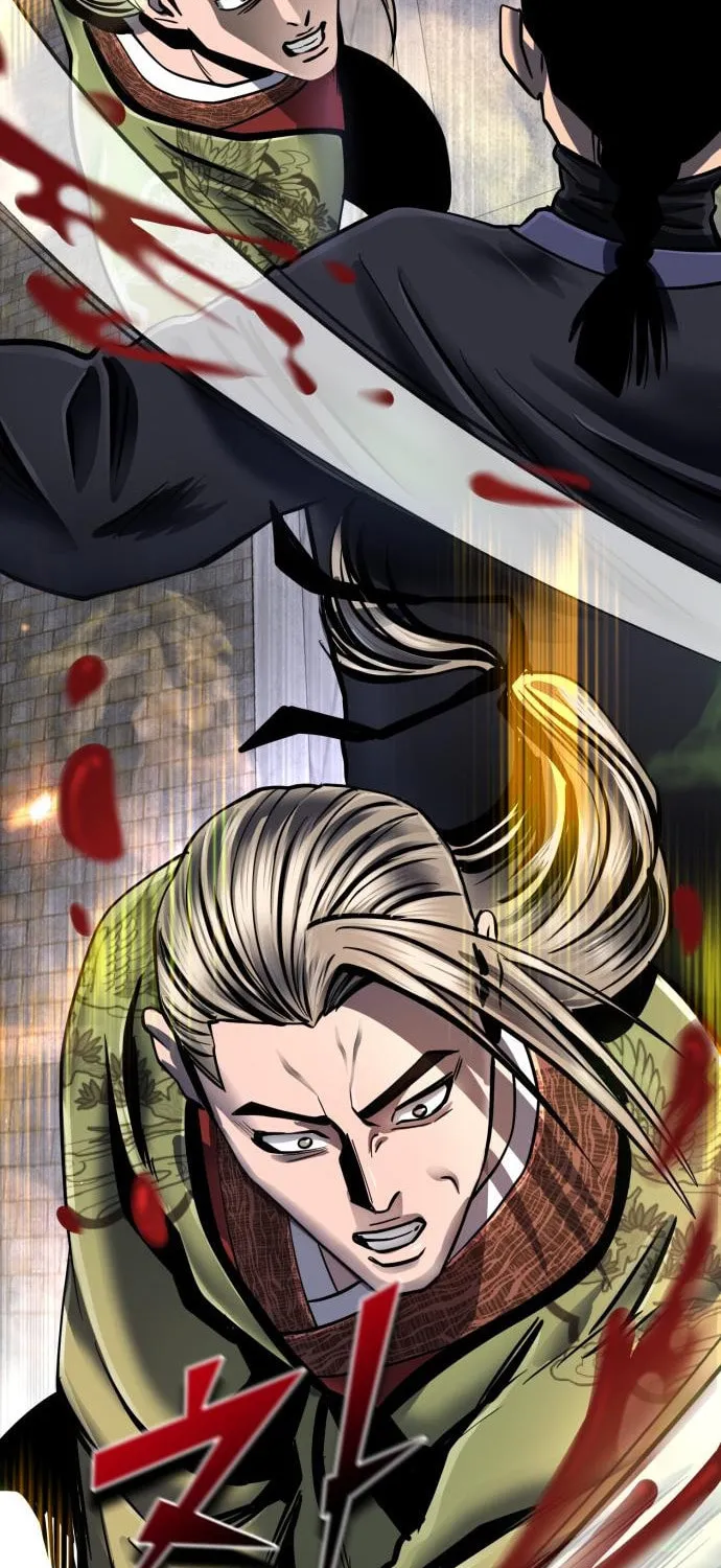 Revenge of Young Master Peng Chapter 48 page 97 - 