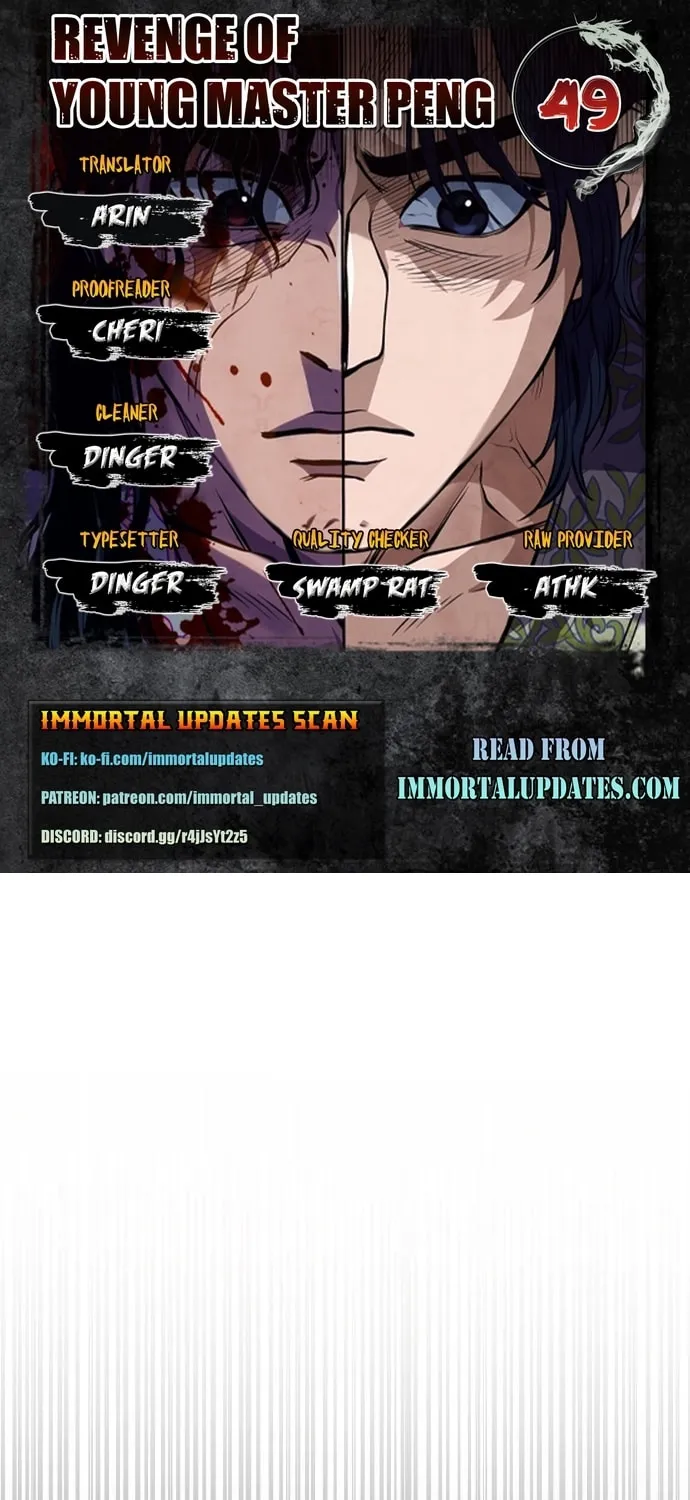 Revenge of Young Master Peng Chapter 49 page 1 - 