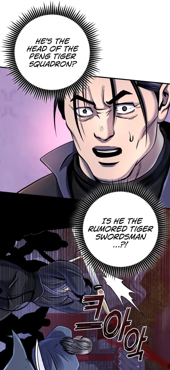 Revenge of Young Master Peng Chapter 49 page 11 - 