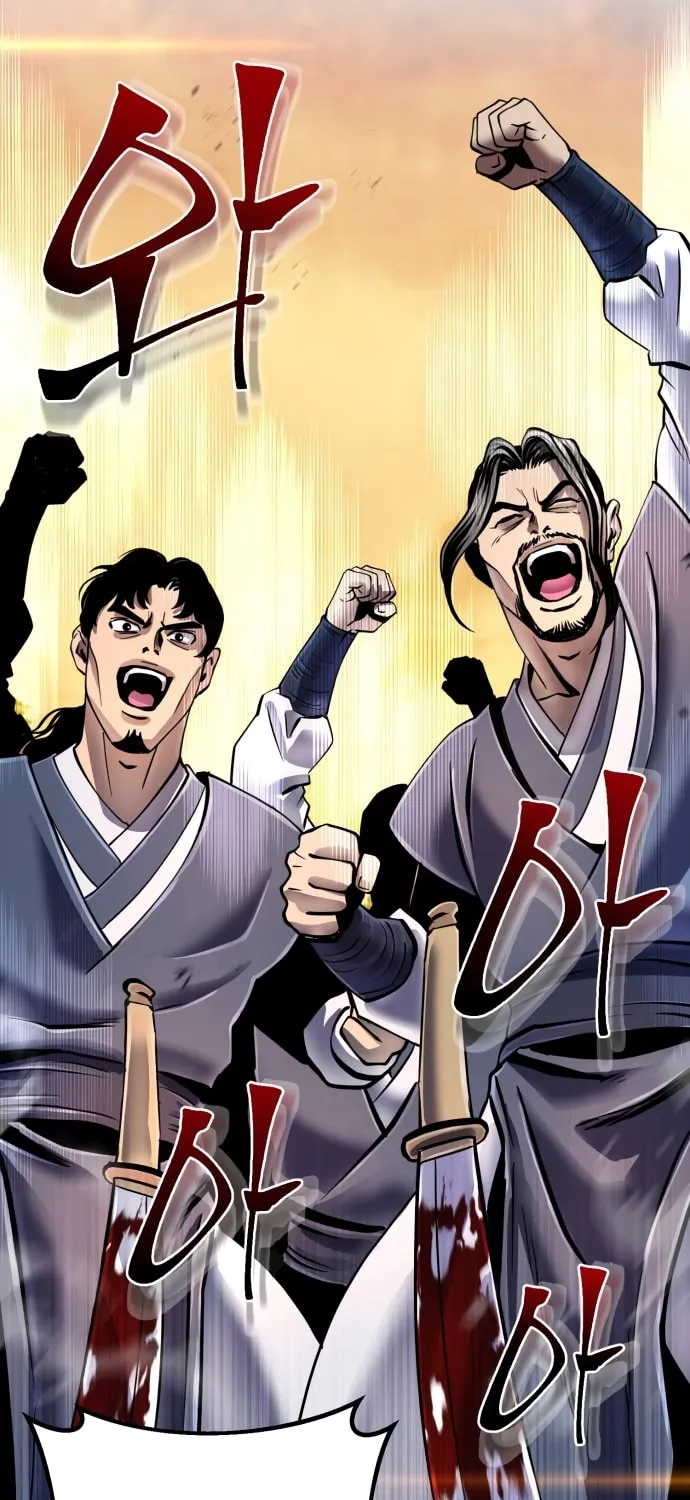 Revenge of Young Master Peng Chapter 49 page 101 - 