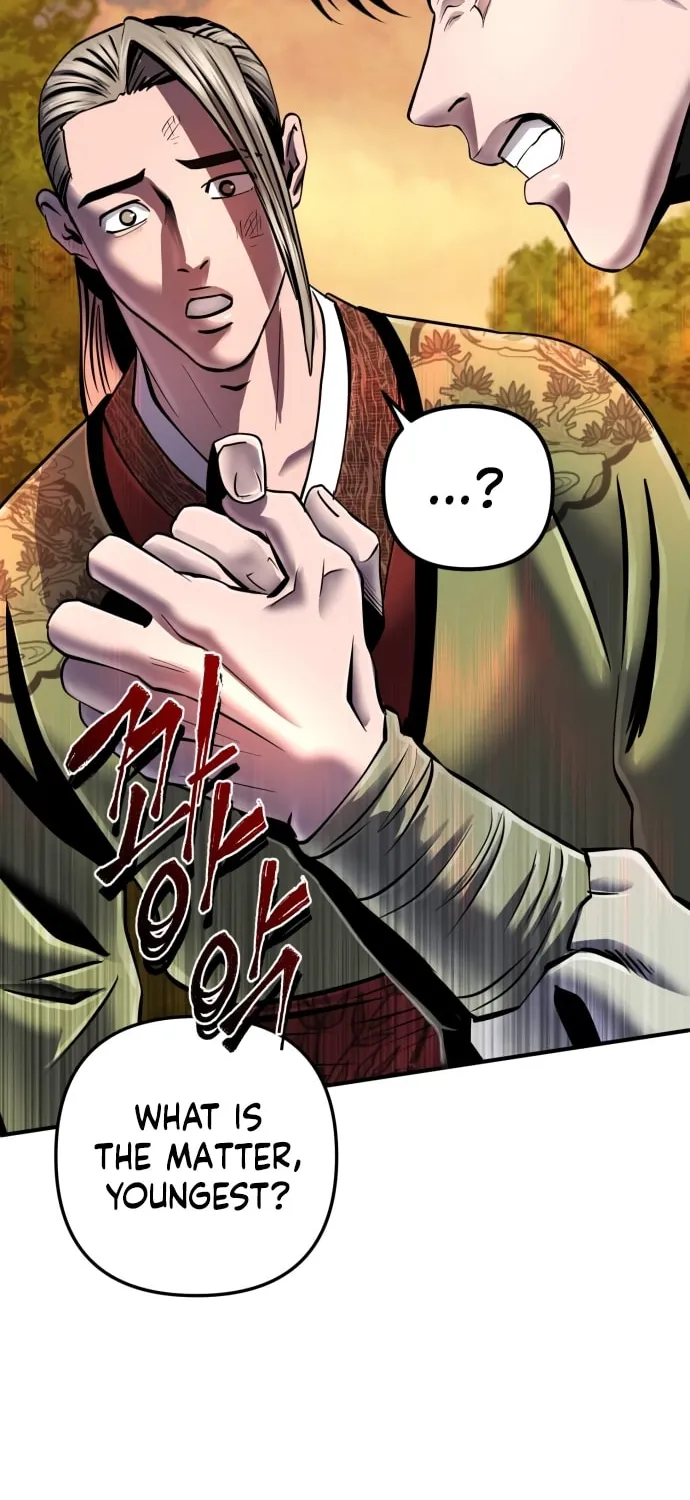Revenge of Young Master Peng Chapter 49 page 110 - 
