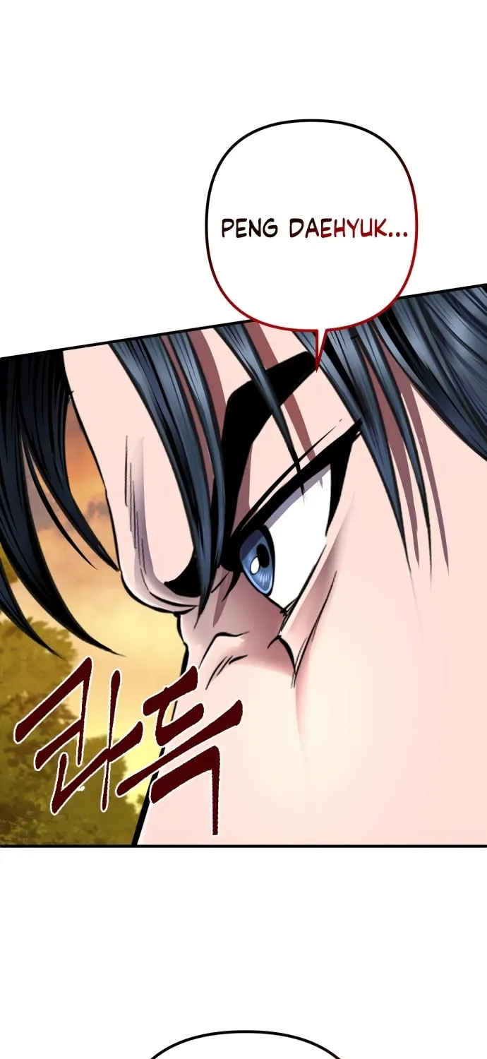 Revenge of Young Master Peng Chapter 49 page 111 - 