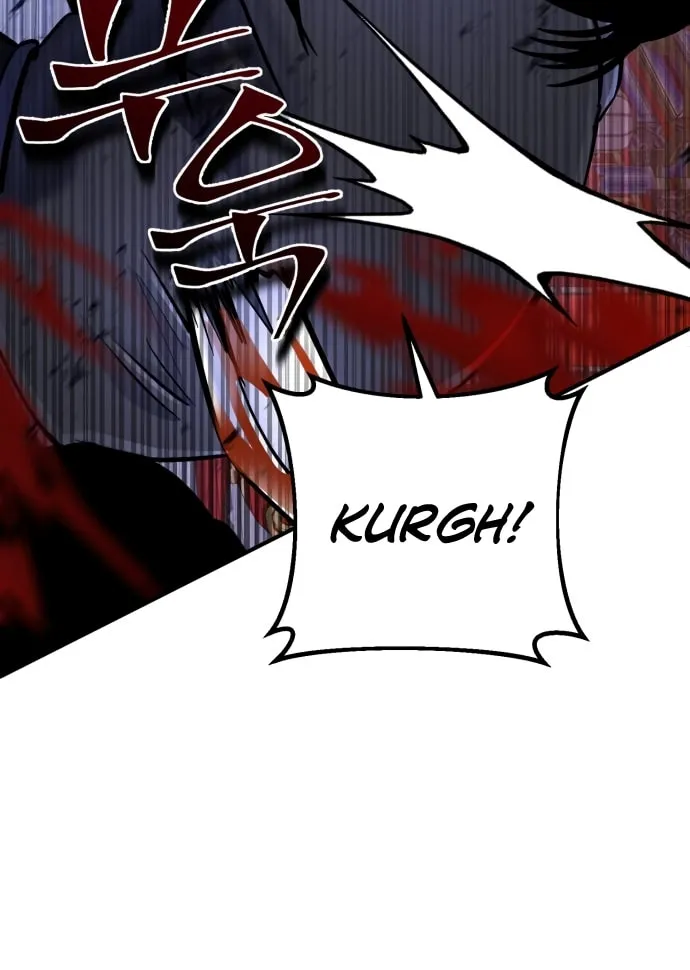 Revenge of Young Master Peng Chapter 49 page 13 - 