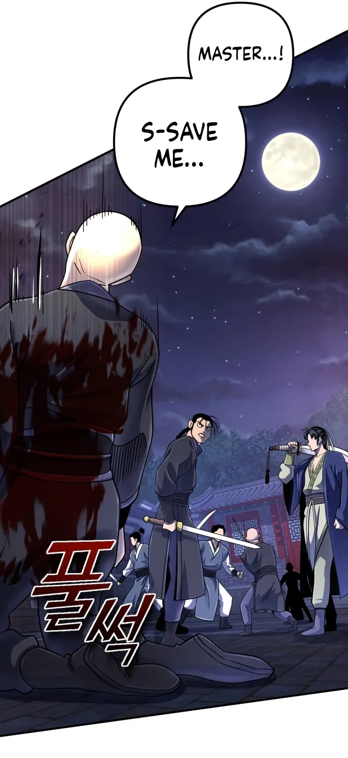 Revenge of Young Master Peng Chapter 49 page 14 - 