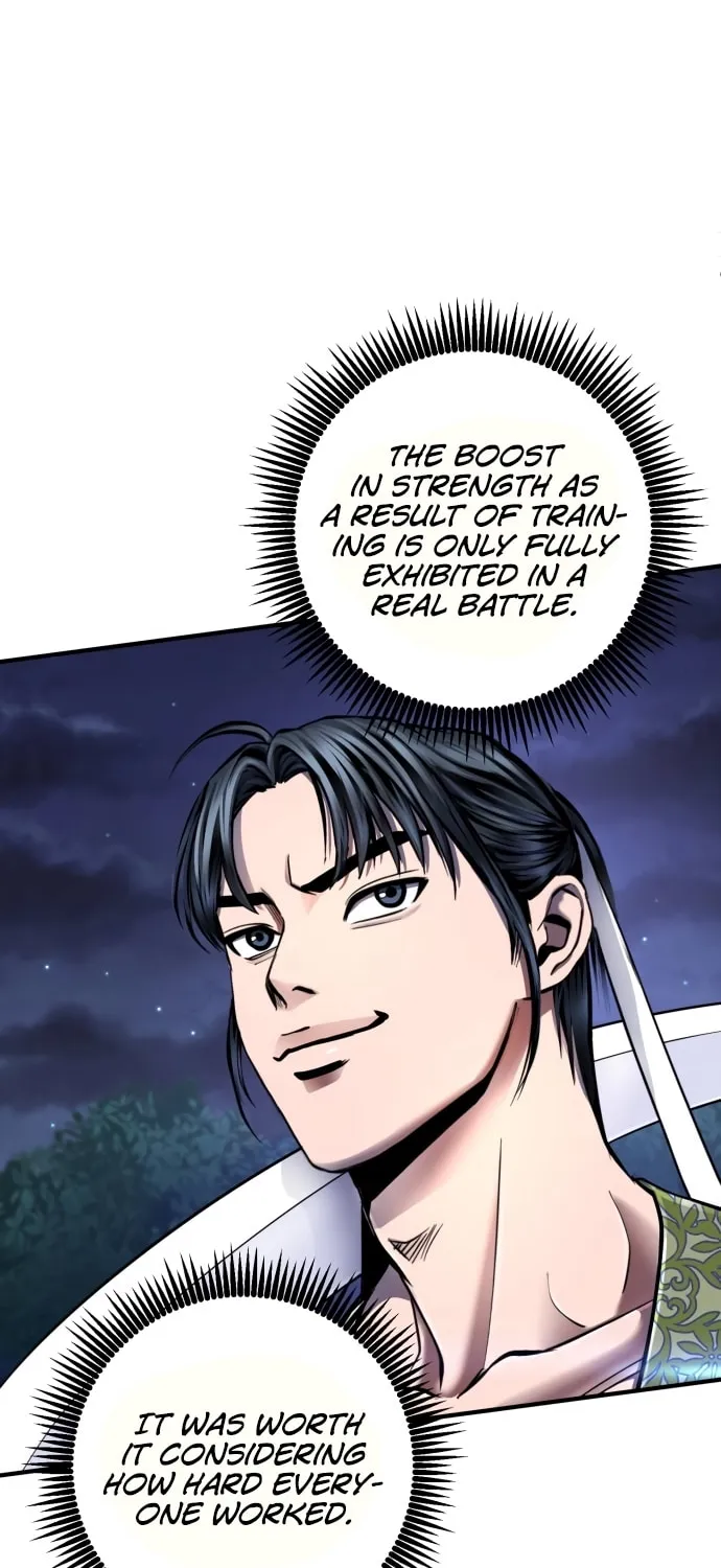 Revenge of Young Master Peng Chapter 49 page 15 - 