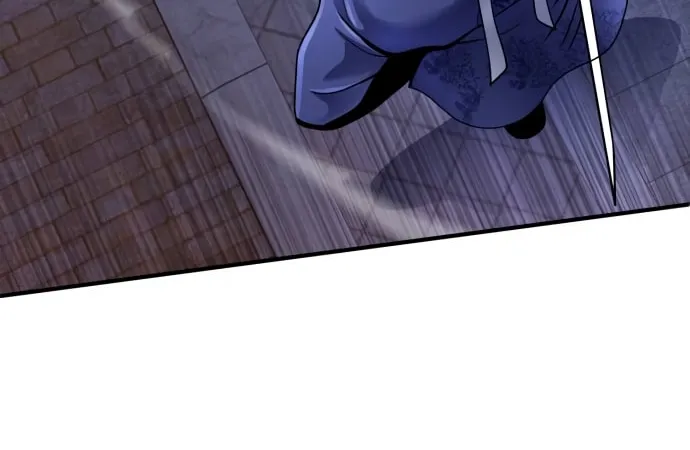 Revenge of Young Master Peng Chapter 49 page 17 - 