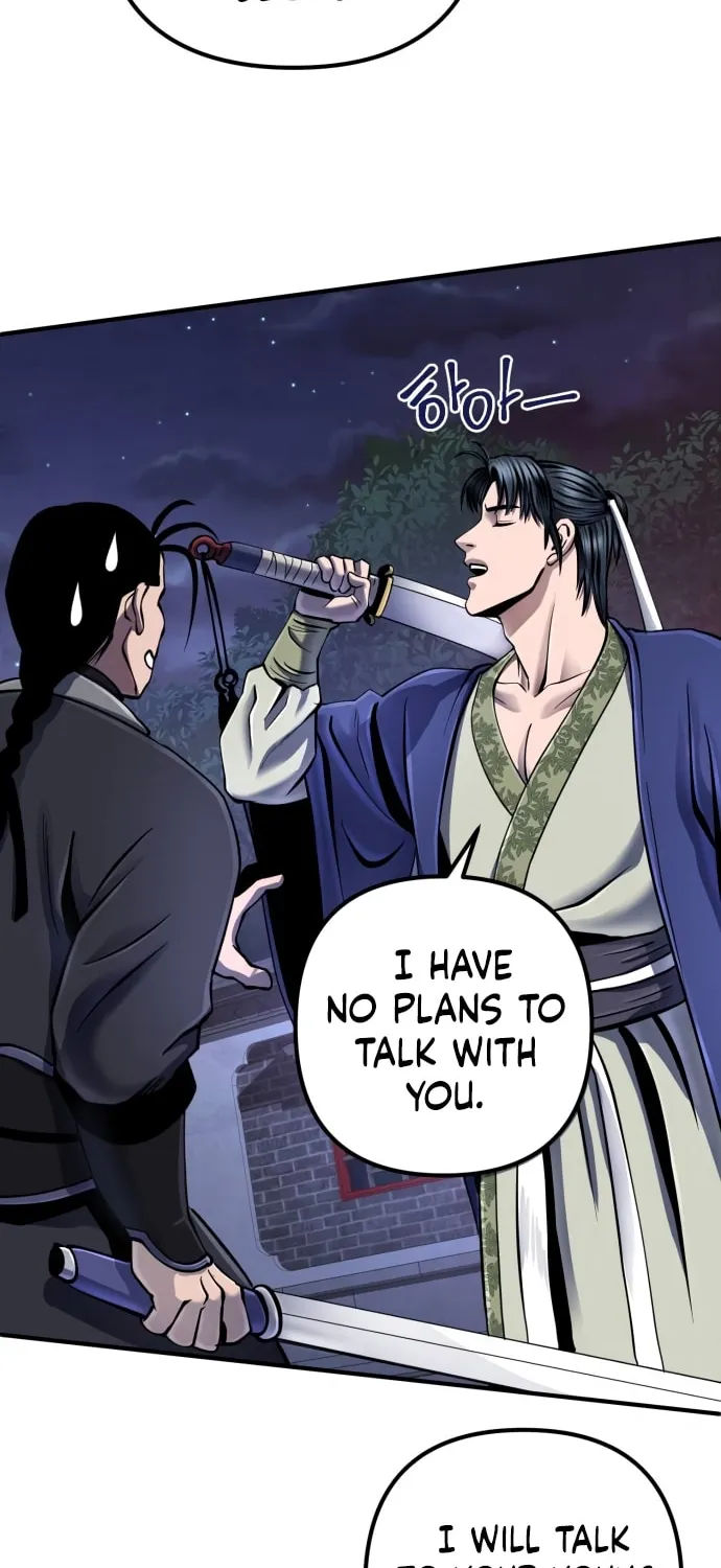 Revenge of Young Master Peng Chapter 49 page 19 - 