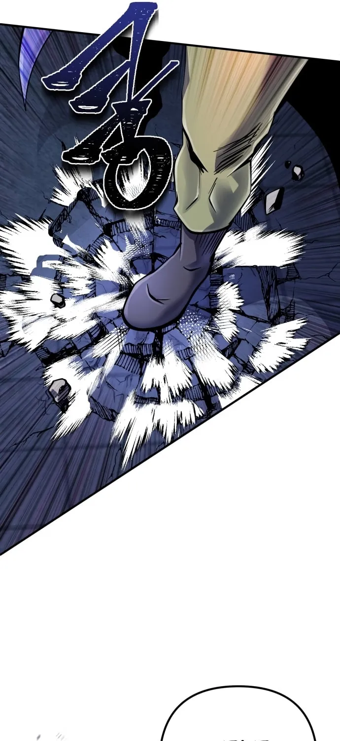 Revenge of Young Master Peng Chapter 49 page 21 - 