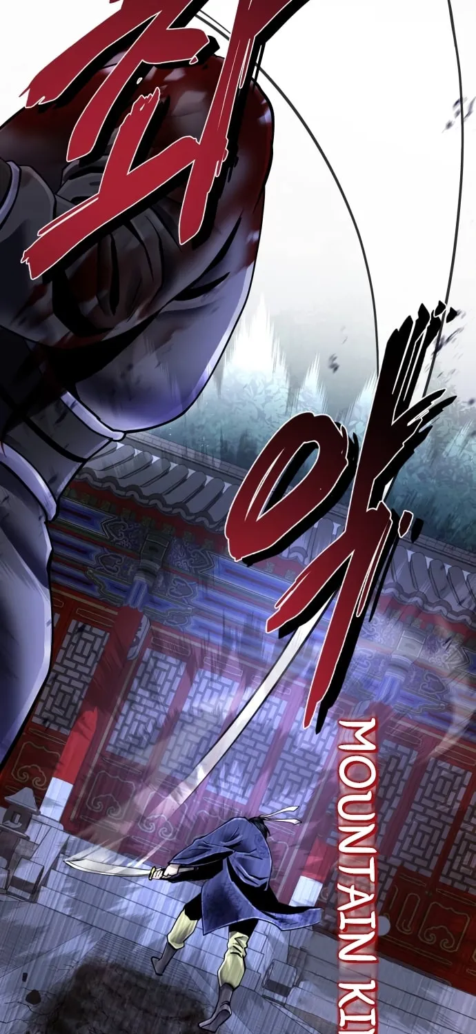 Revenge of Young Master Peng Chapter 49 page 23 - 