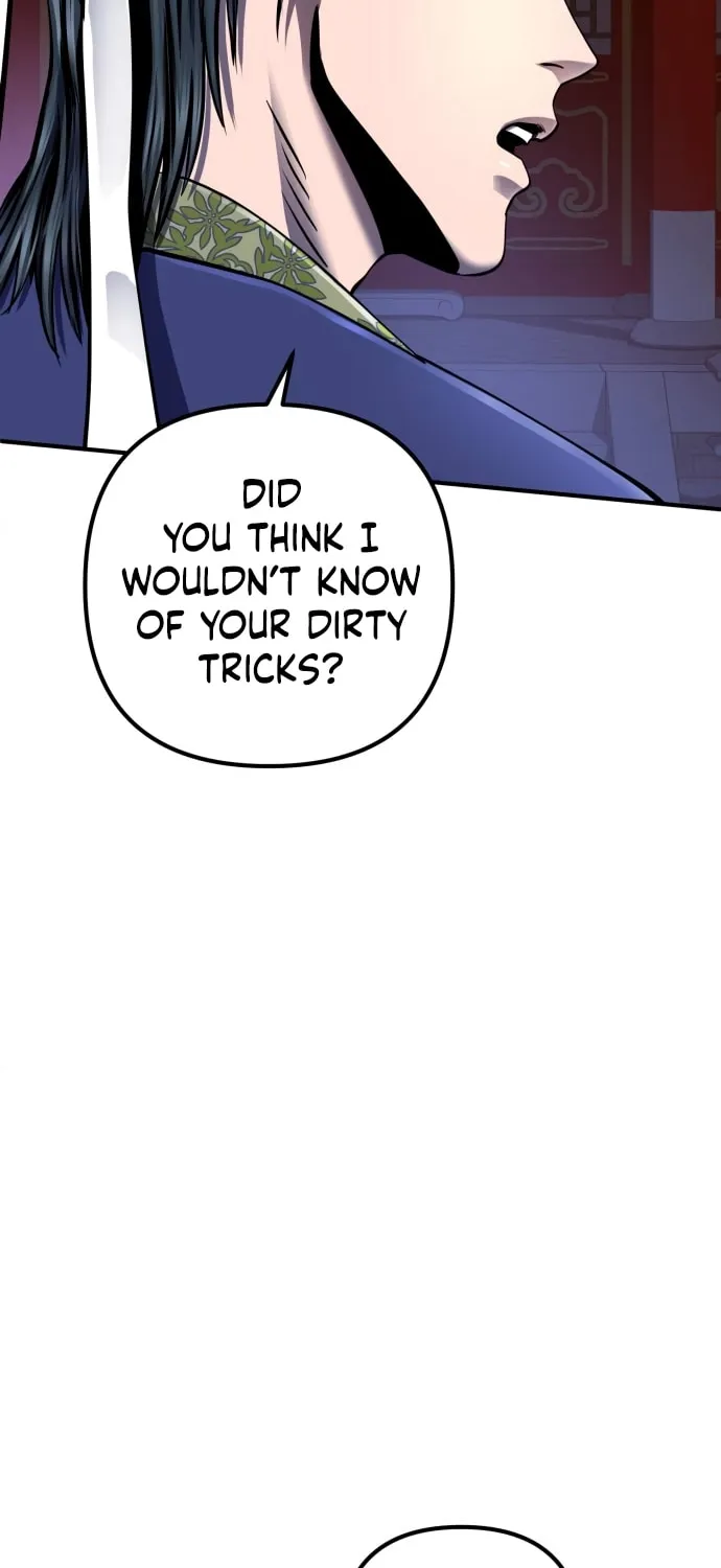 Revenge of Young Master Peng Chapter 49 page 26 - 