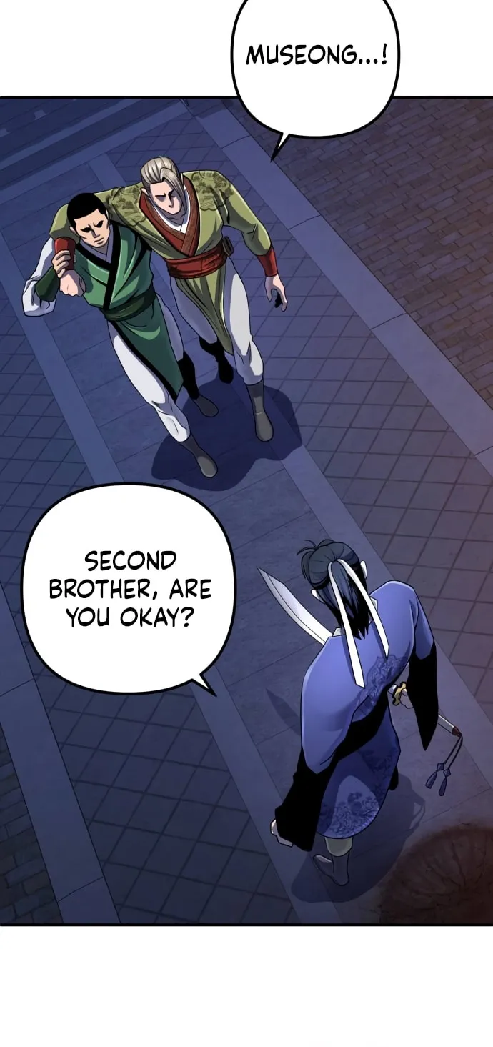 Revenge of Young Master Peng Chapter 49 page 27 - 