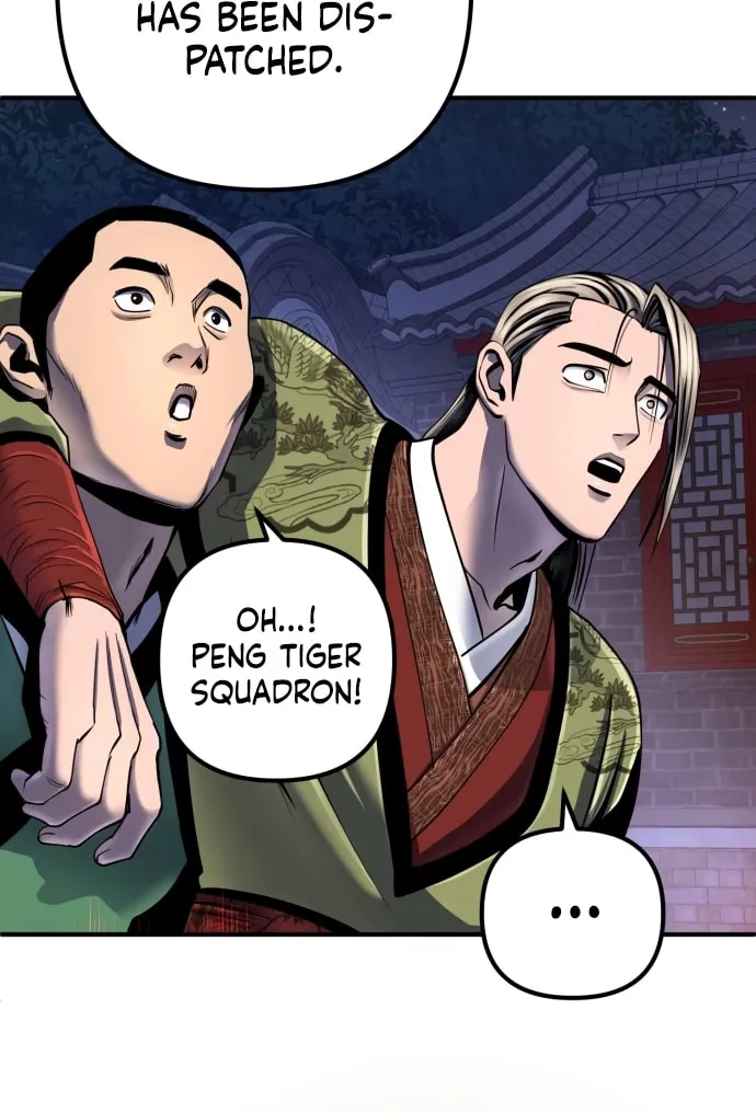 Revenge of Young Master Peng Chapter 49 page 30 - 