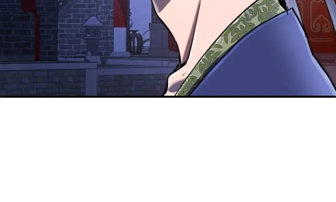 Revenge of Young Master Peng Chapter 49 page 33 - 