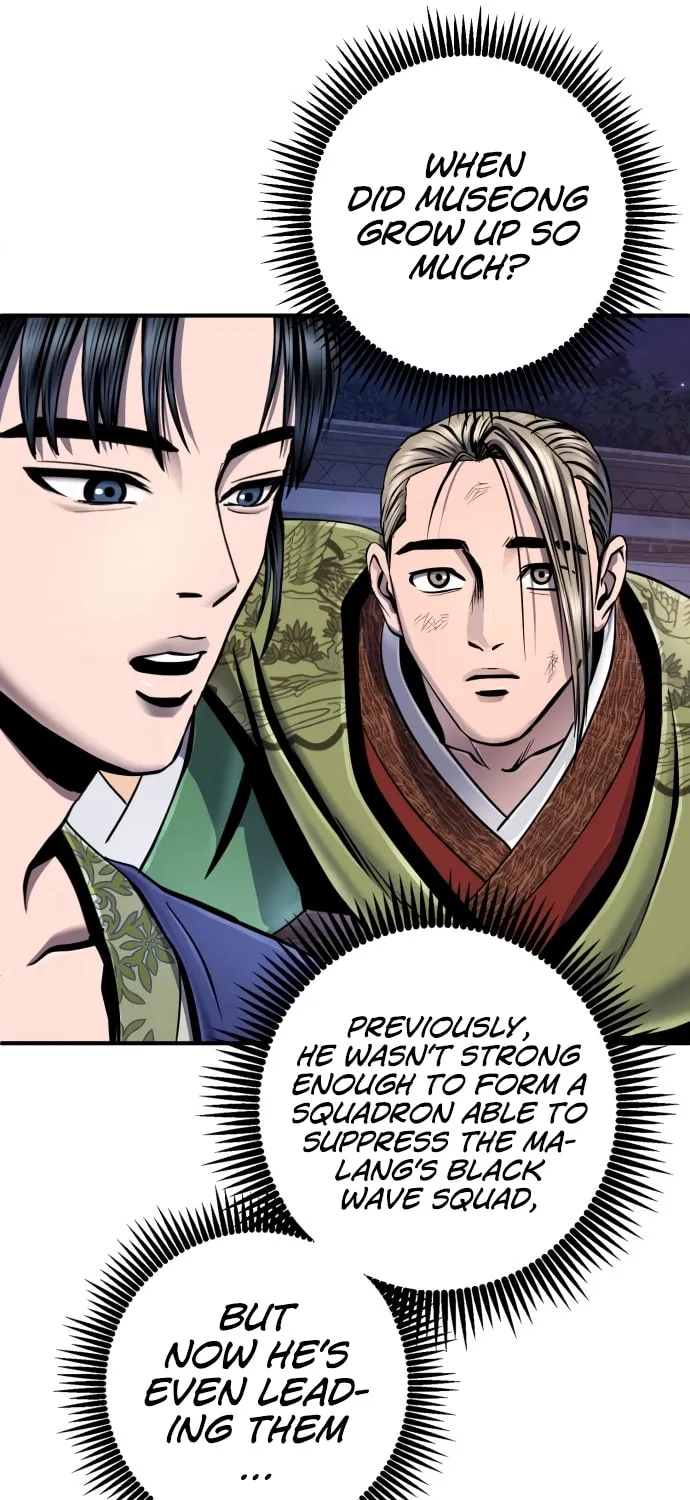 Revenge of Young Master Peng Chapter 49 page 37 - 
