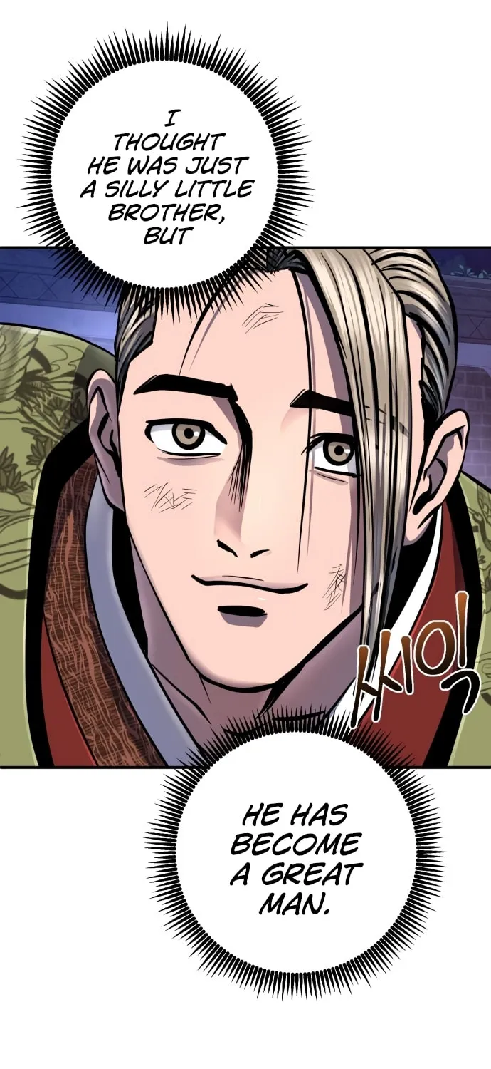 Revenge of Young Master Peng Chapter 49 page 39 - 
