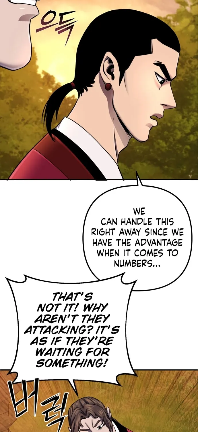 Revenge of Young Master Peng Chapter 49 page 46 - 