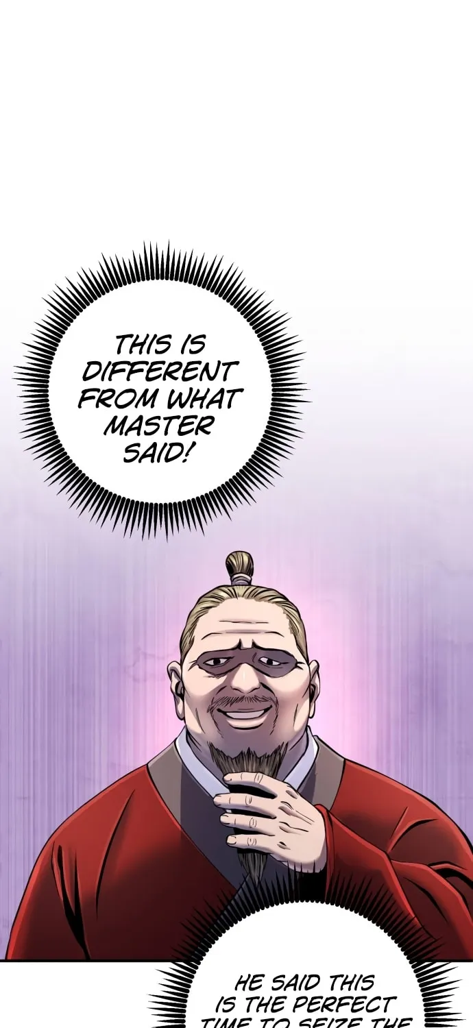 Revenge of Young Master Peng Chapter 49 page 49 - 