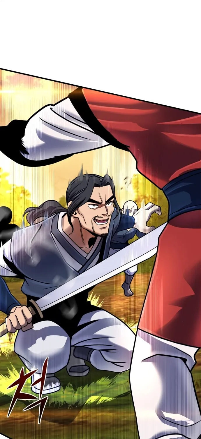 Revenge of Young Master Peng Chapter 49 page 62 - 