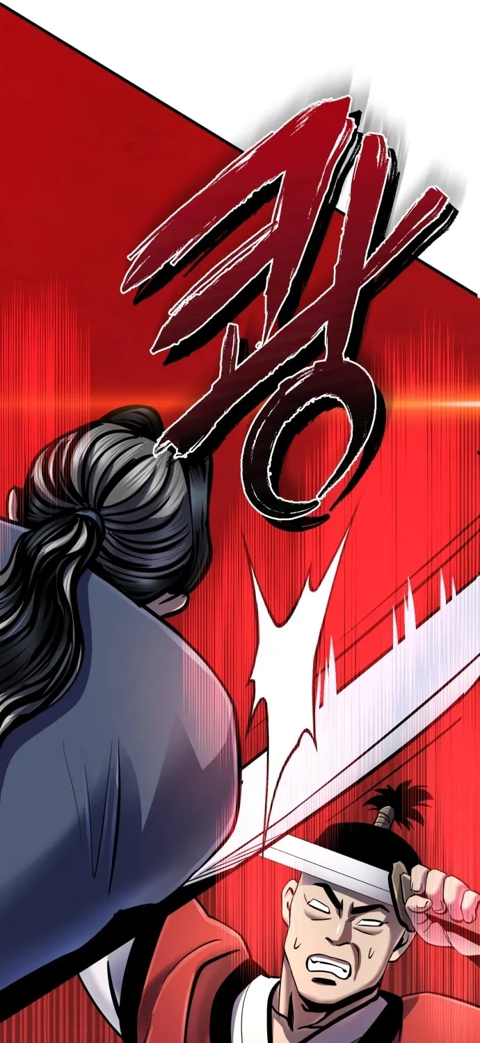 Revenge of Young Master Peng Chapter 49 page 66 - 
