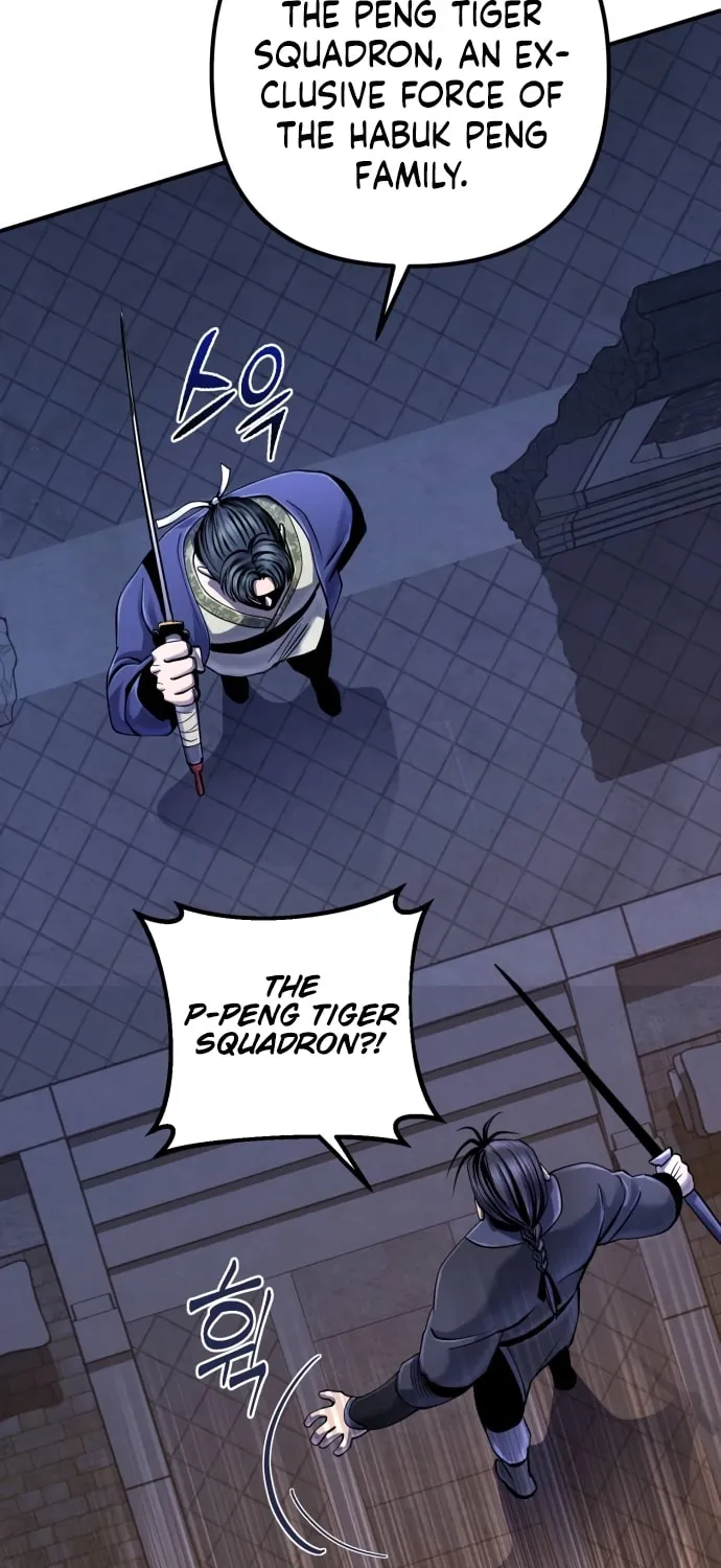 Revenge of Young Master Peng Chapter 49 page 8 - 