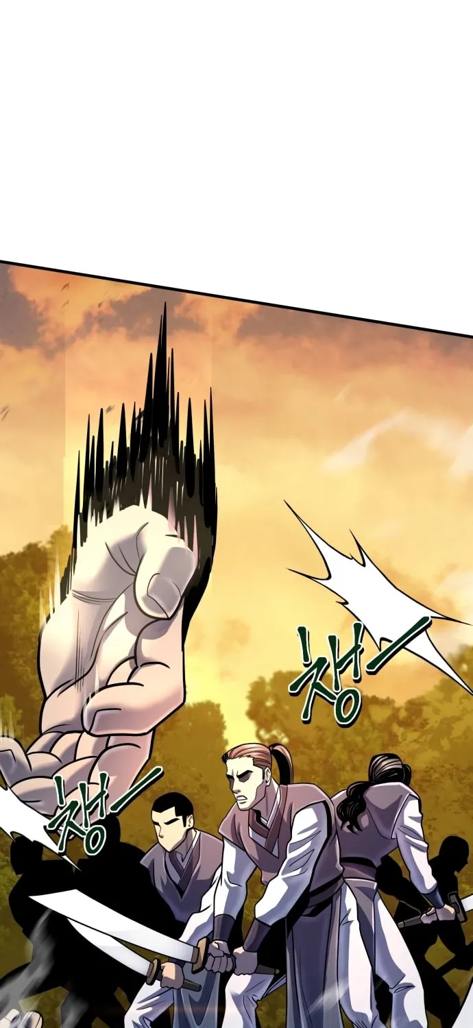 Revenge of Young Master Peng Chapter 49 page 74 - 