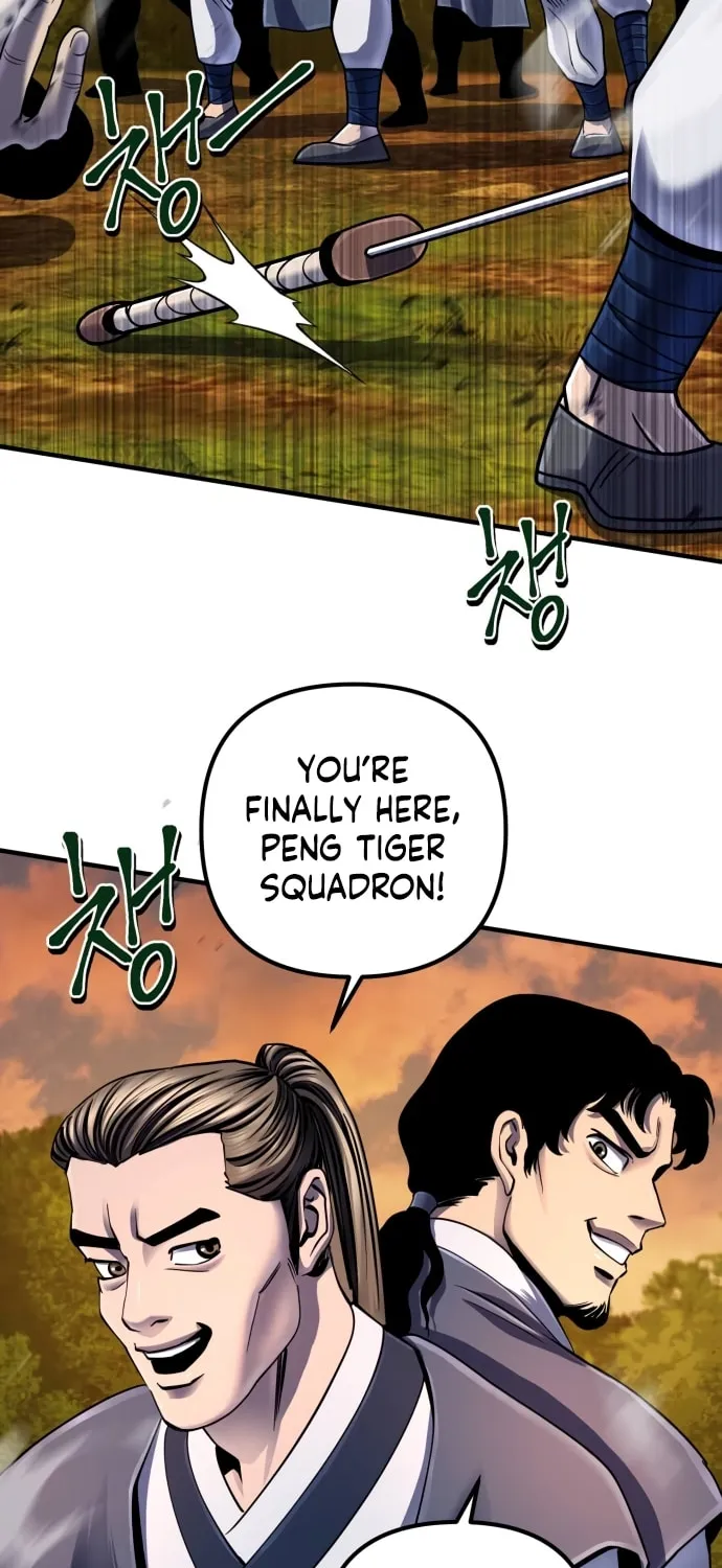Revenge of Young Master Peng Chapter 49 page 75 - 