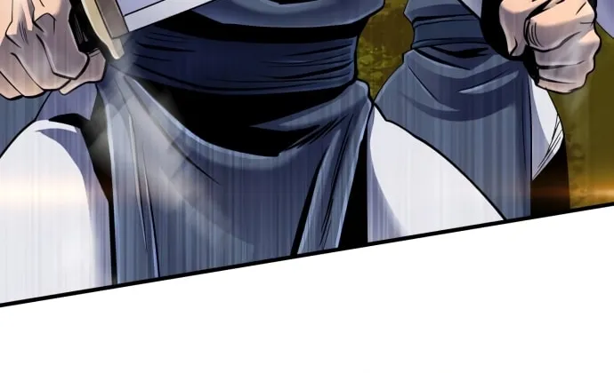 Revenge of Young Master Peng Chapter 49 page 77 - 