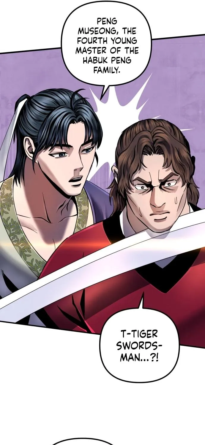 Revenge of Young Master Peng Chapter 49 page 87 - 