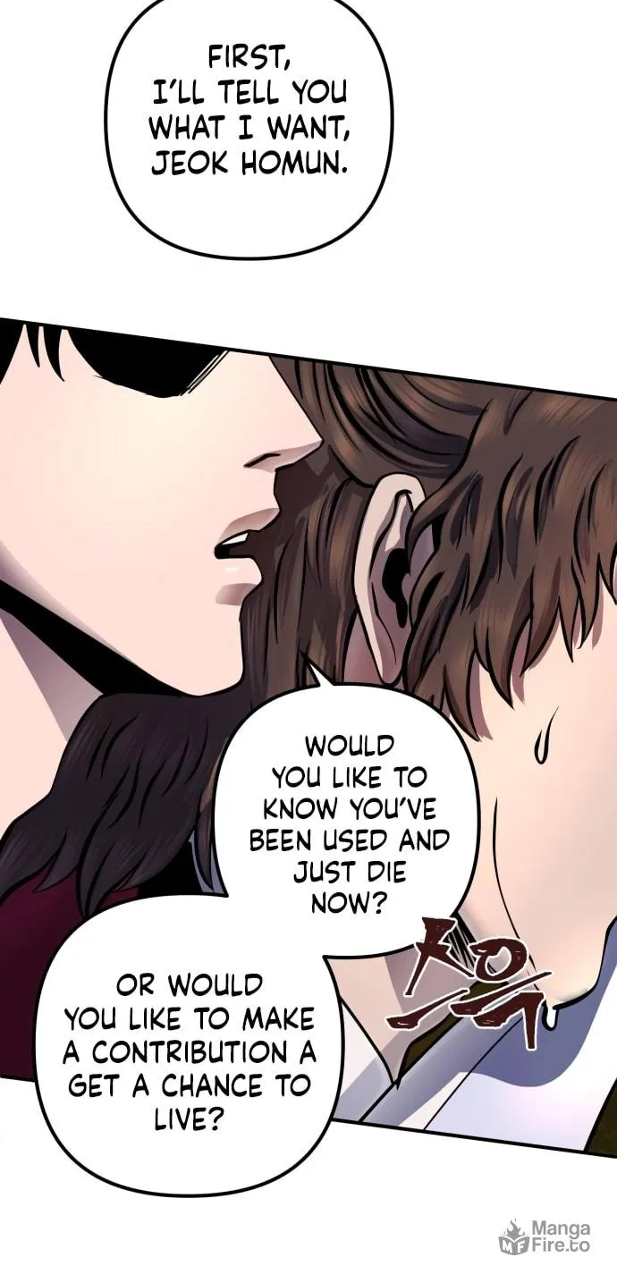 Revenge of Young Master Peng Chapter 49 page 88 - 