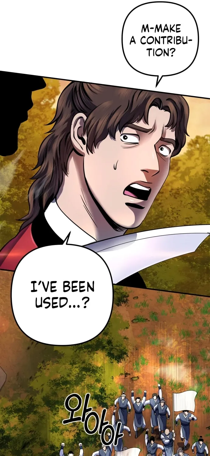 Revenge of Young Master Peng Chapter 49 page 89 - 