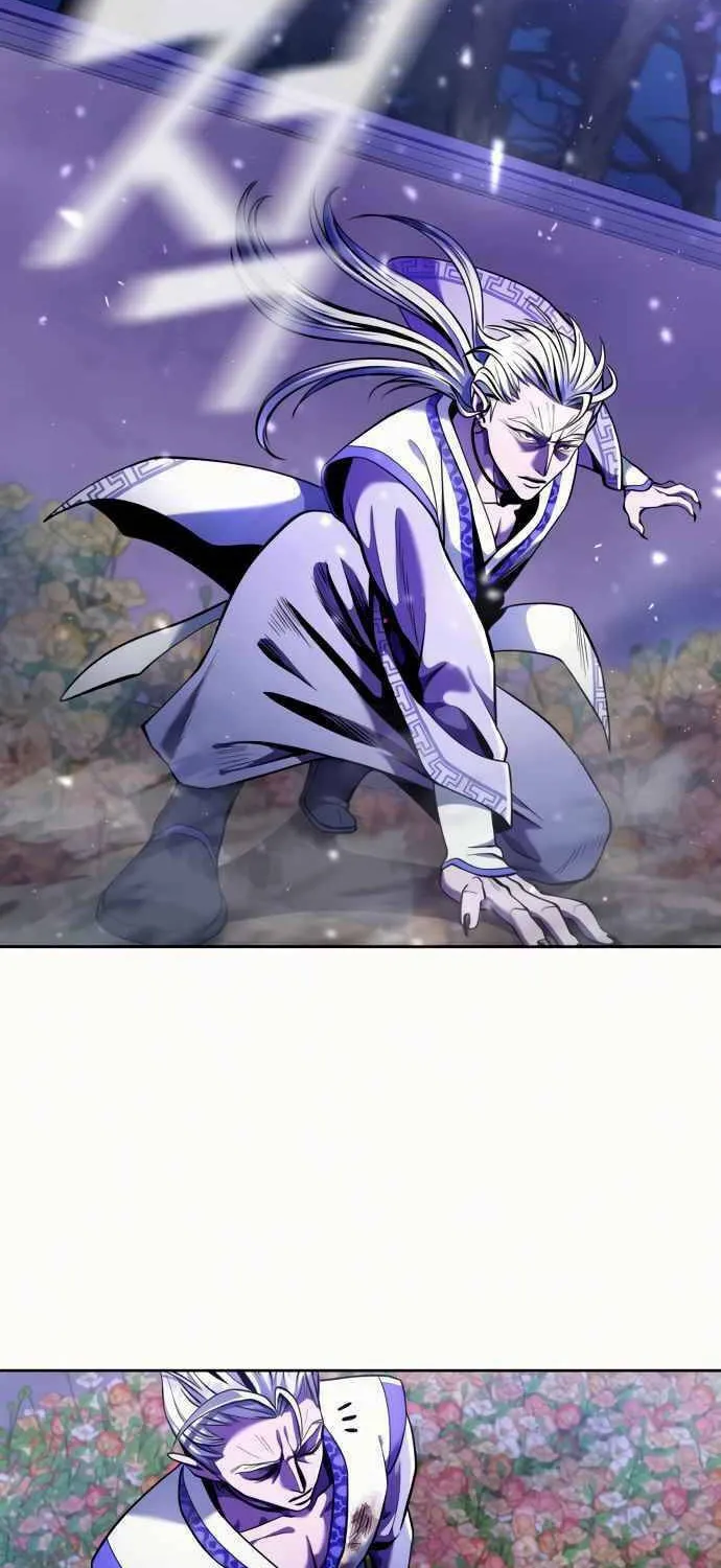 Revenge of Young Master Peng Chapter 5 page 20 - 