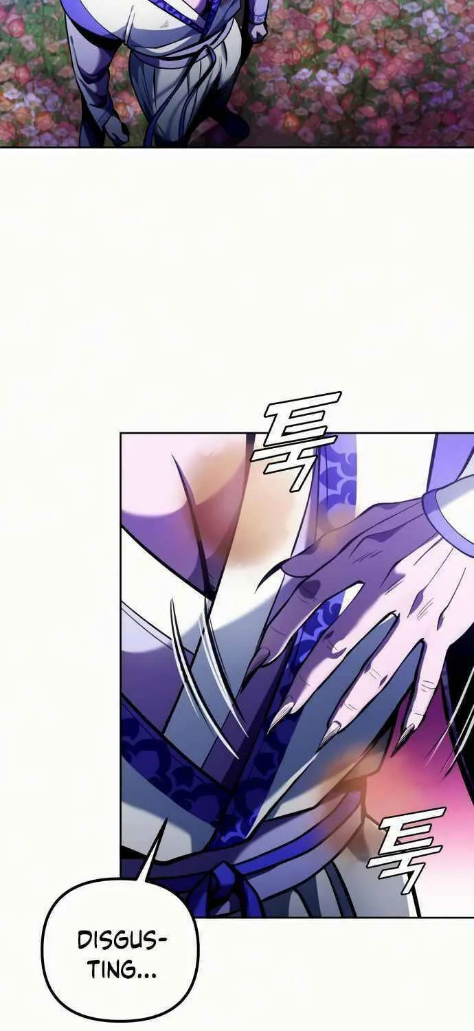 Revenge of Young Master Peng Chapter 5 page 21 - 