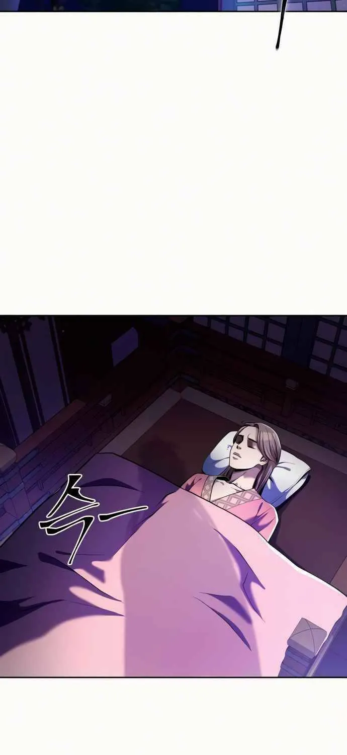 Revenge of Young Master Peng Chapter 5 page 23 - 