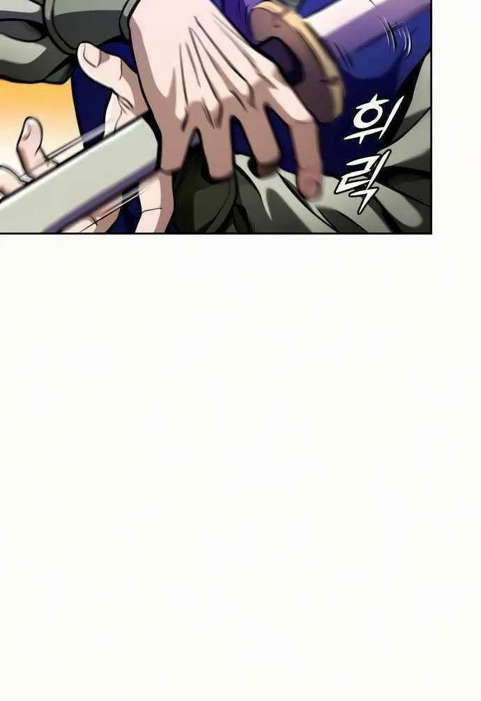 Revenge of Young Master Peng Chapter 5 page 42 - 