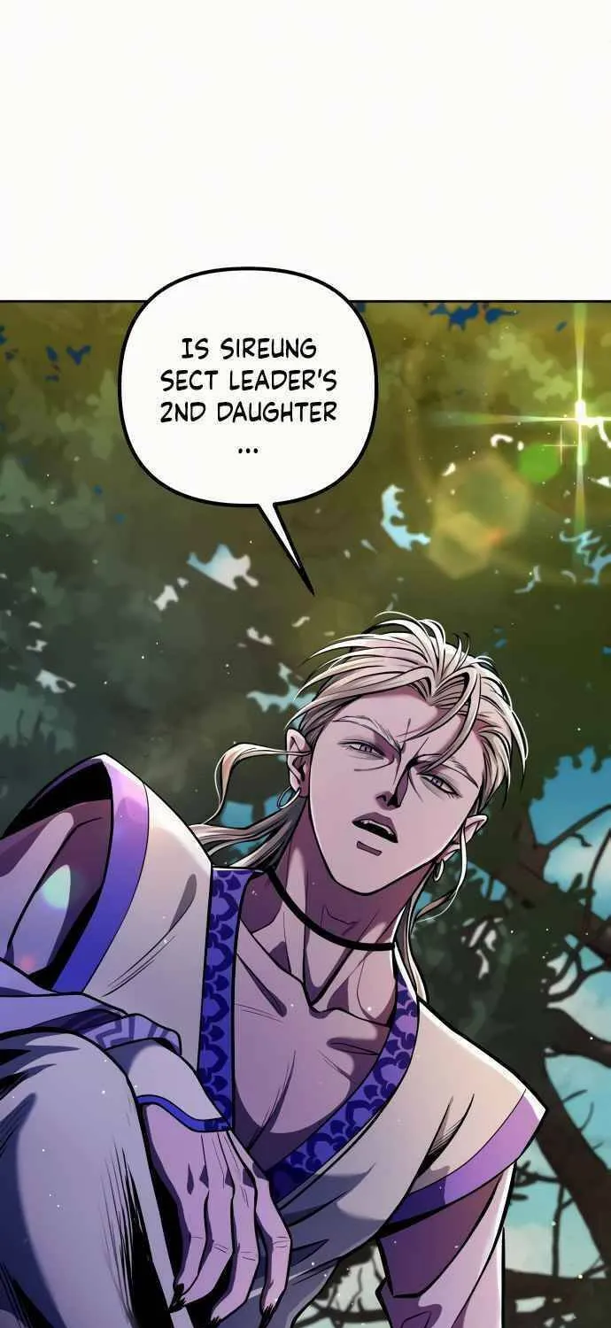 Revenge of Young Master Peng Chapter 5 page 6 - 