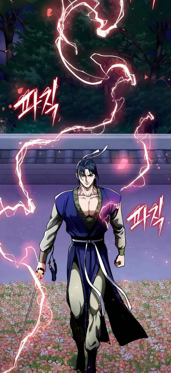 Revenge of Young Master Peng Chapter 5 page 54 - 