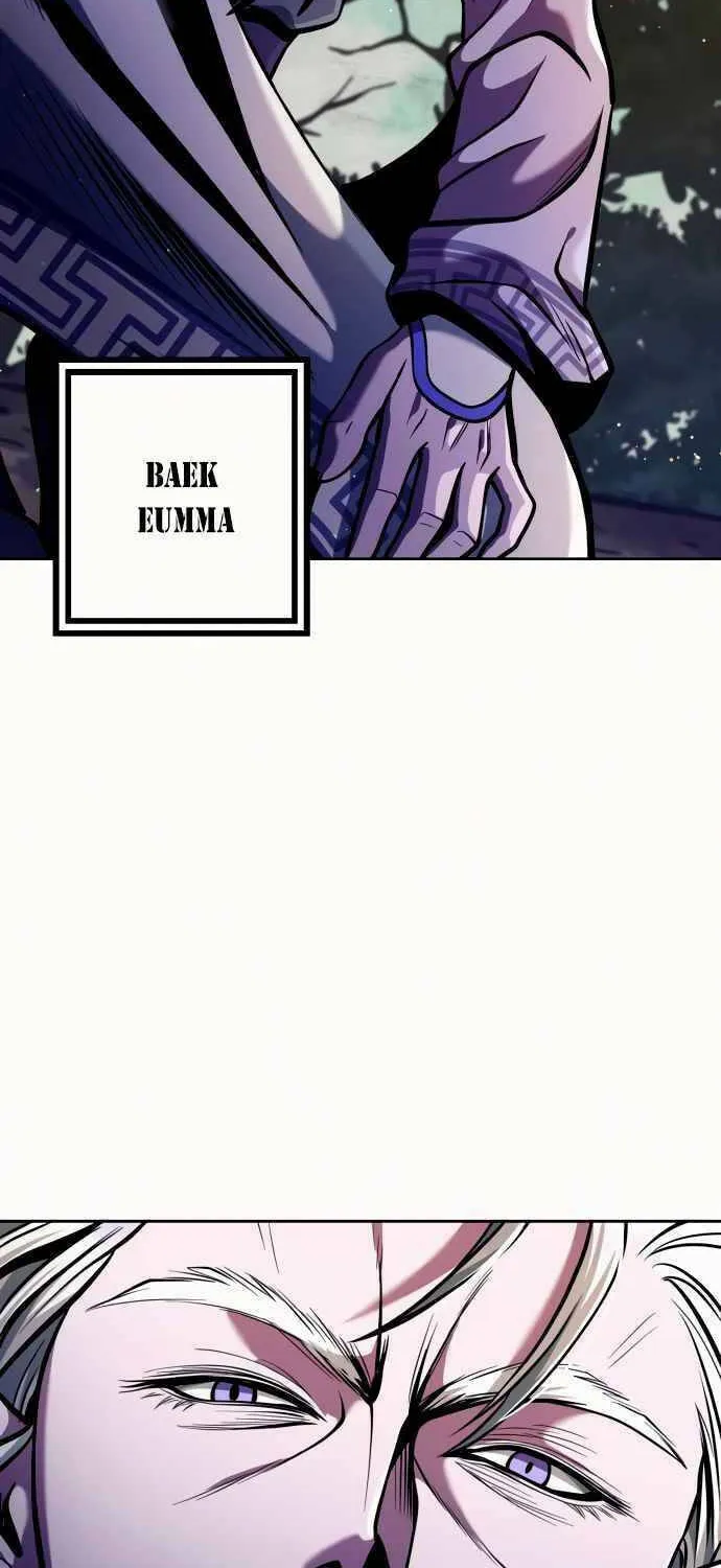 Revenge of Young Master Peng Chapter 5 page 7 - 