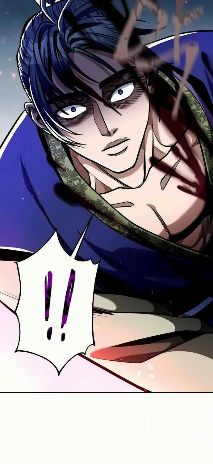 Revenge of Young Master Peng Chapter 5 page 71 - 