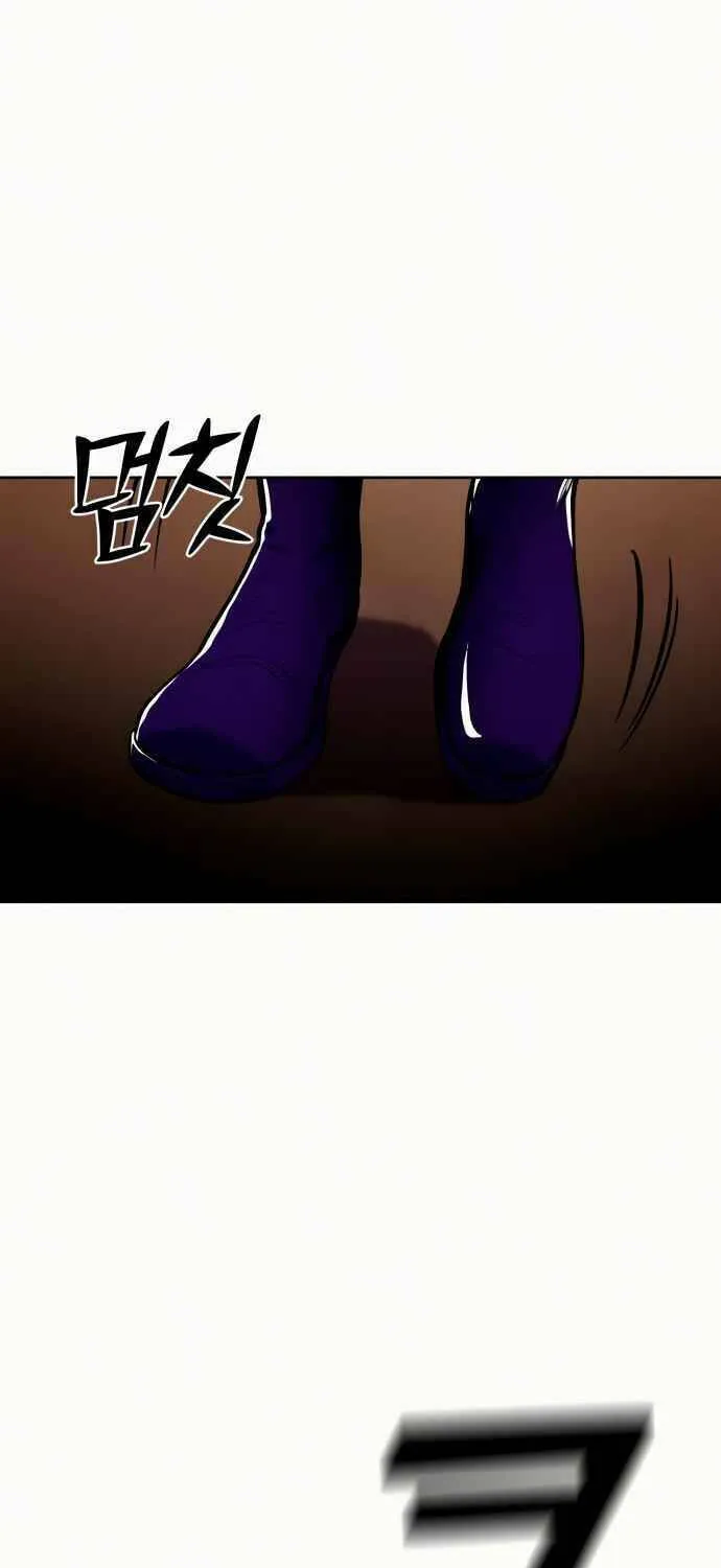 Revenge of Young Master Peng Chapter 5 page 75 - 