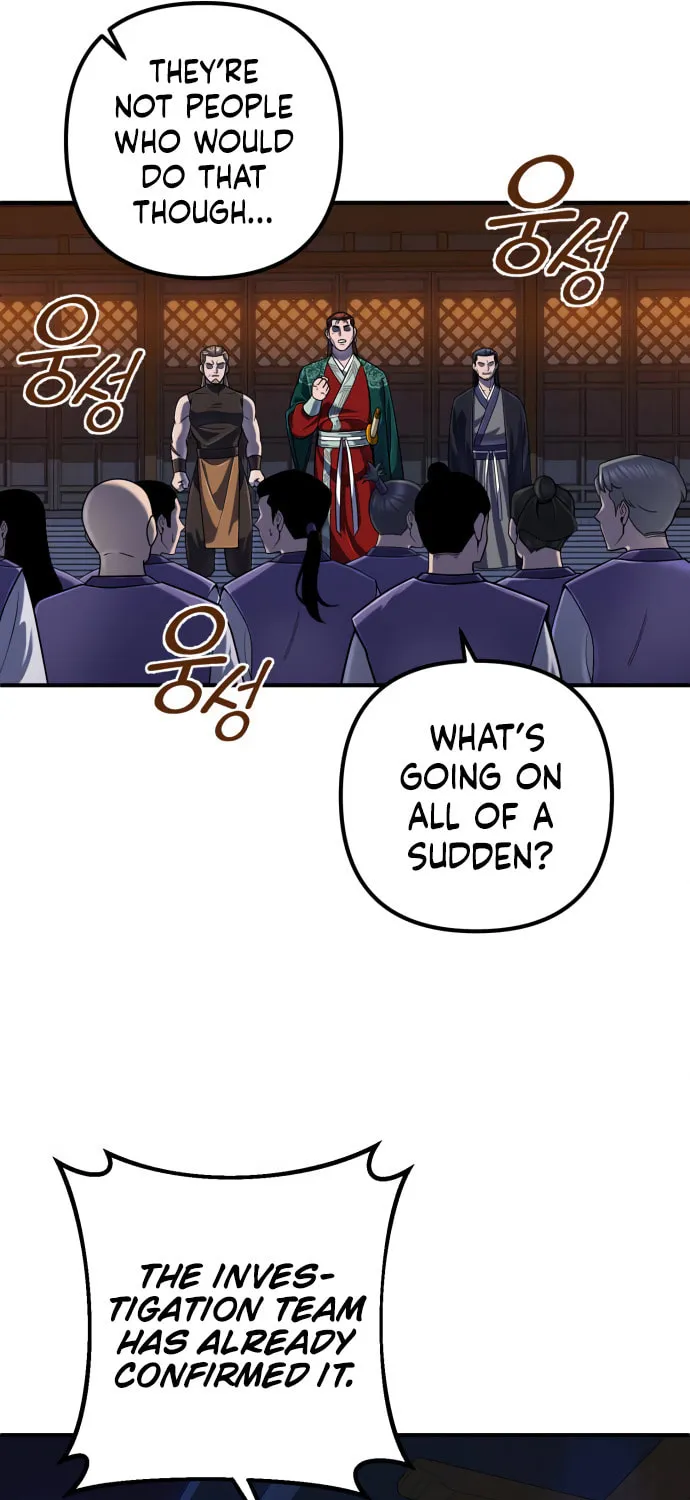 Revenge of Young Master Peng Chapter 50 page 12 - 