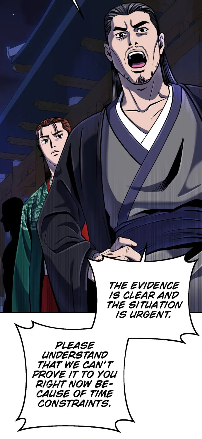 Revenge of Young Master Peng Chapter 50 page 13 - 