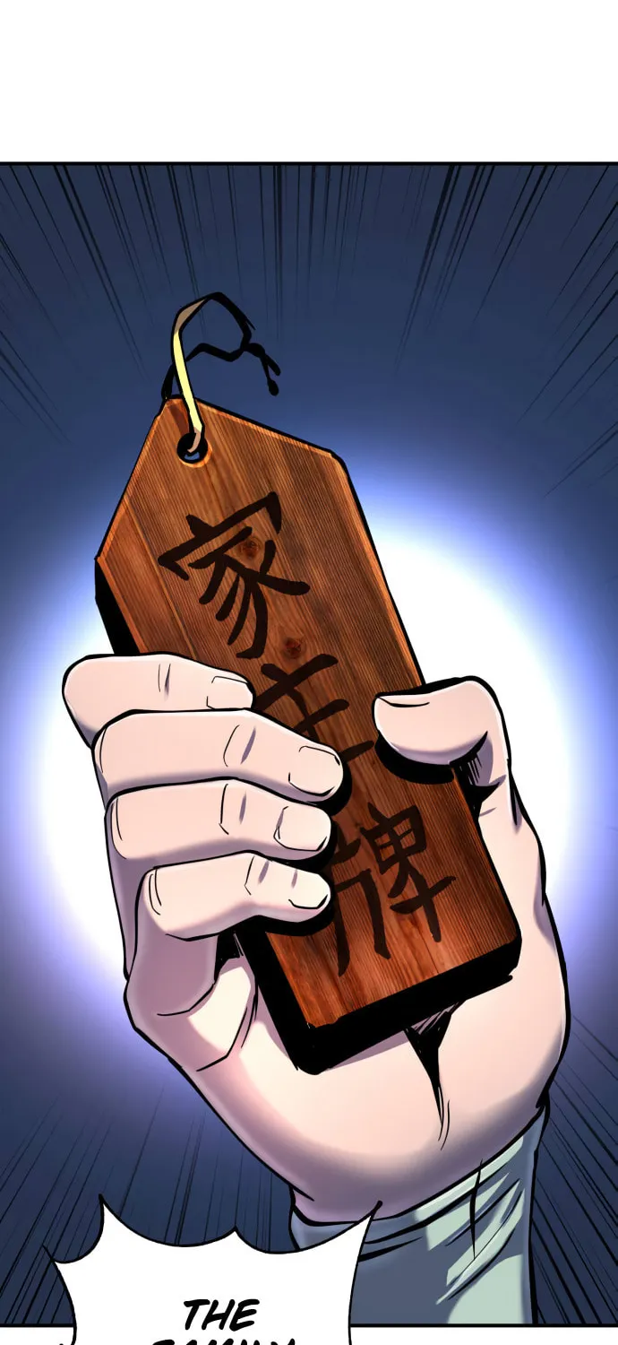 Revenge of Young Master Peng Chapter 50 page 17 - 