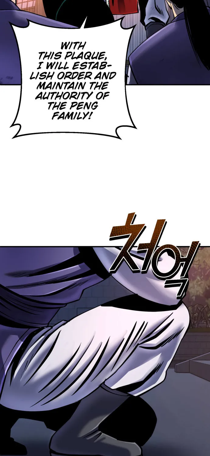 Revenge of Young Master Peng Chapter 50 page 20 - 