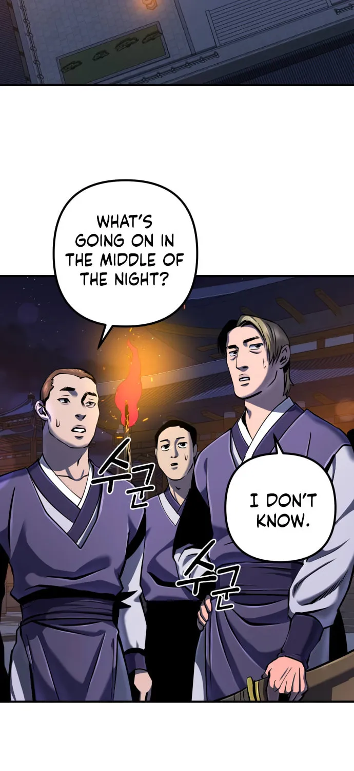 Revenge of Young Master Peng Chapter 50 page 3 - 
