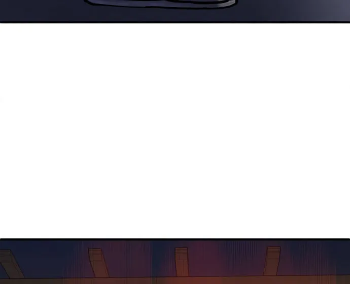 Revenge of Young Master Peng Chapter 50 page 21 - 