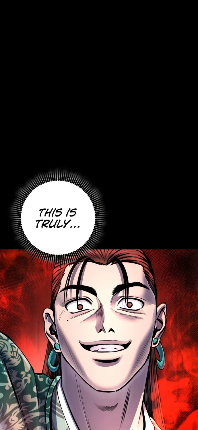 Revenge of Young Master Peng Chapter 50 page 23 - 