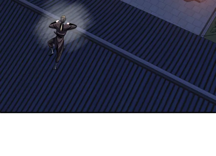Revenge of Young Master Peng Chapter 50 page 25 - 