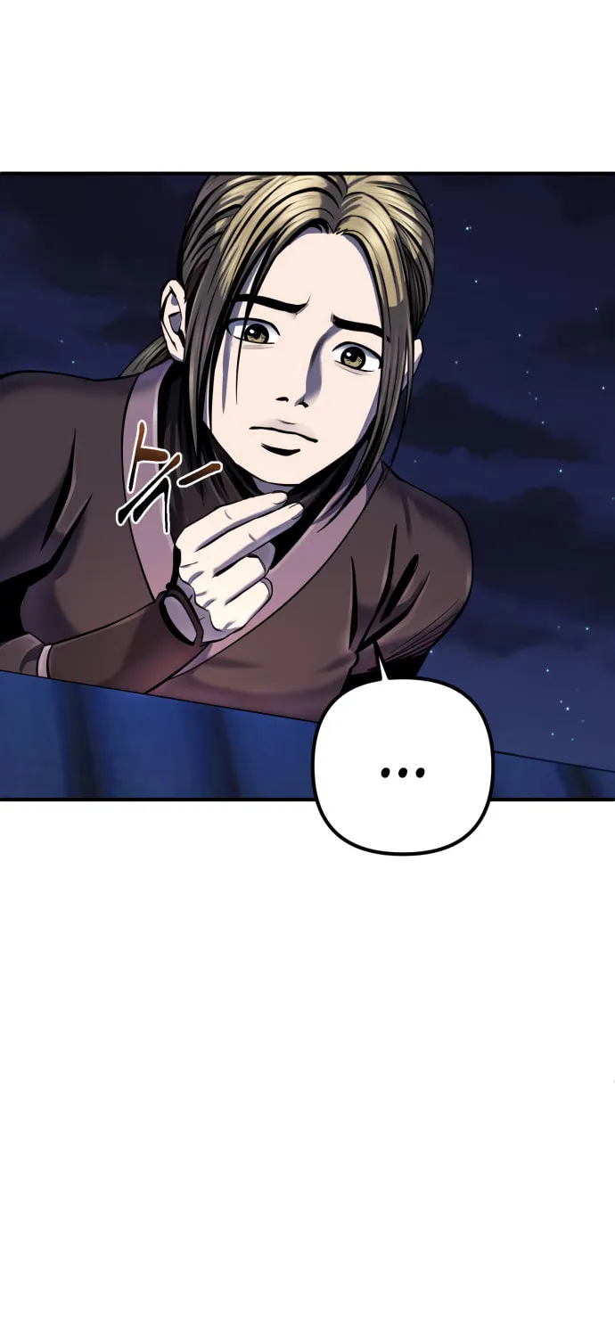 Revenge of Young Master Peng Chapter 50 page 26 - 
