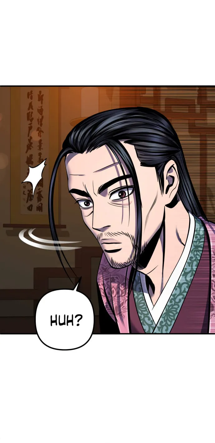 Revenge of Young Master Peng Chapter 50 page 28 - 